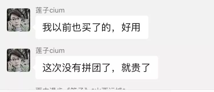 炒菜总粘锅咋办教你一招解决,炒菜粘锅最好的解决办法