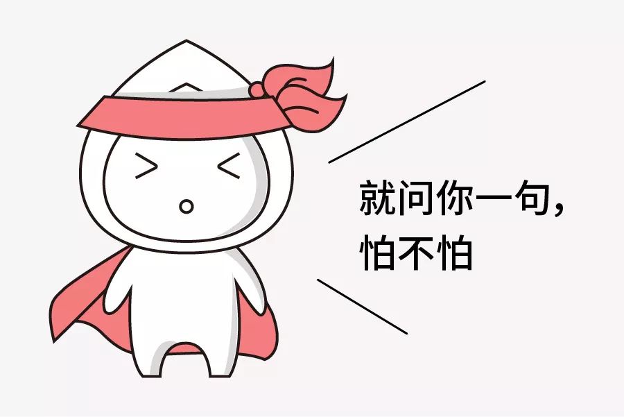 平时爱掏耳屎的，快住手！