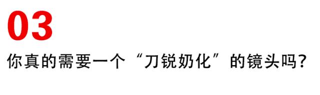 索尼相机新品发布会2020,索尼相机展
