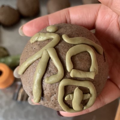 百吃不厌食材,手工福包的做法教程