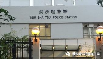 在澳门丢失通行证怎么出关,港澳通行证在澳门超过7天怎么办