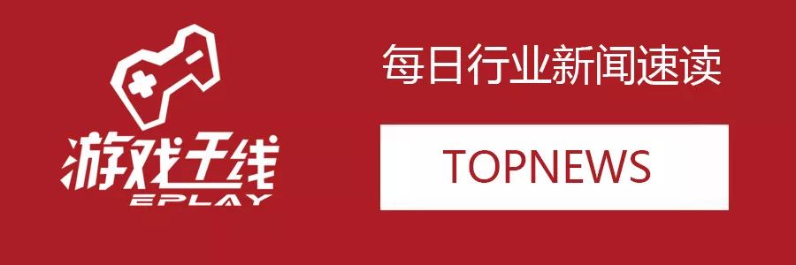 智明星通科技公司,智明星通新游戏收入