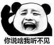 你的耳朵被耳屎堵住了吗,耳朵被耳屎堵死了是什么病