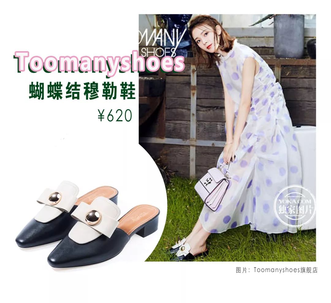春天第一双鞋子,春天最时髦的五双鞋你选哪双