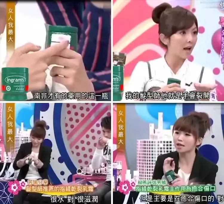 湿疹晒伤后抹什么药膏,日晒皮炎湿疹用什么止痒