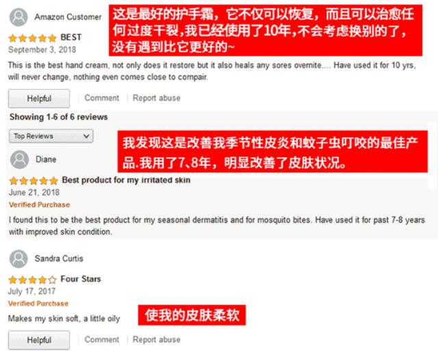 湿疹晒伤后抹什么药膏,日晒皮炎湿疹用什么止痒