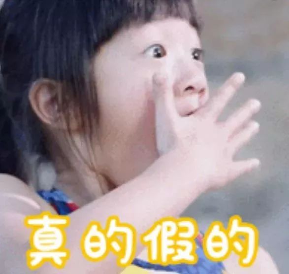 给孩子起名单字名派出所同意吗,公安部门提示孩子起名字