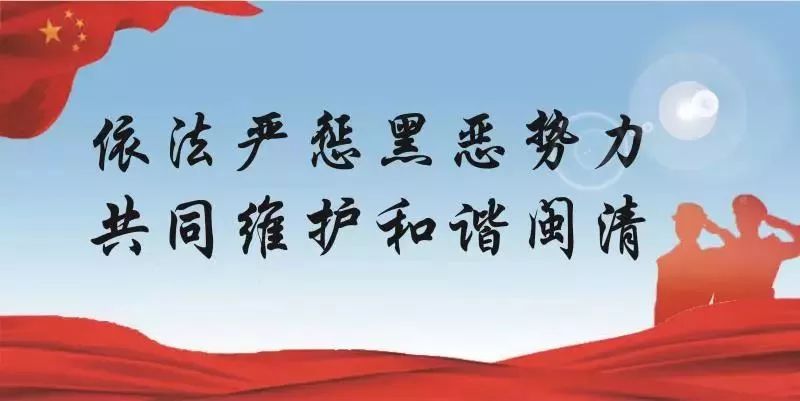 暑假旅行安排好了吗？闽清这些地方省心、好玩又不累，赶快收藏！