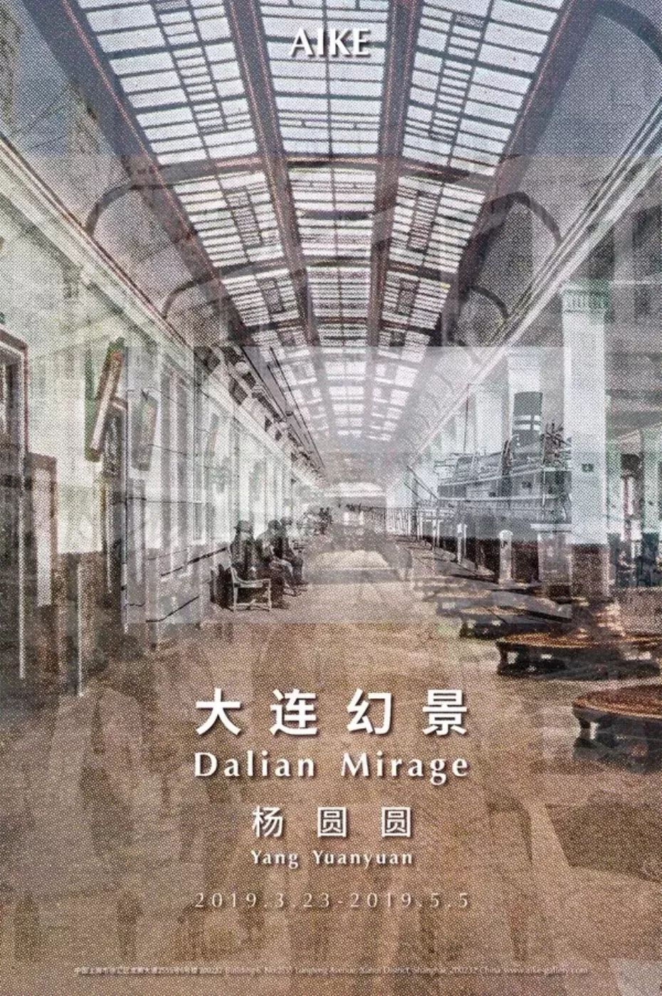 三月，草长莺飞给你一个出门看展的理由「江南收藏展会活动」