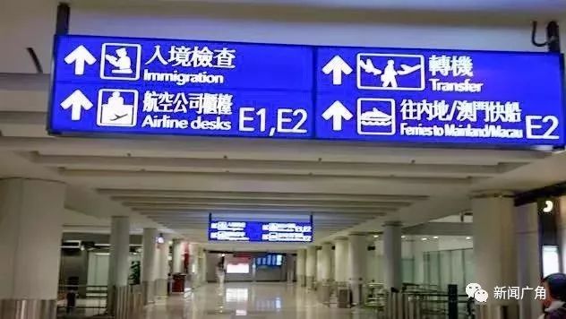 去香港要注意哪些会罚款,广西人去香港