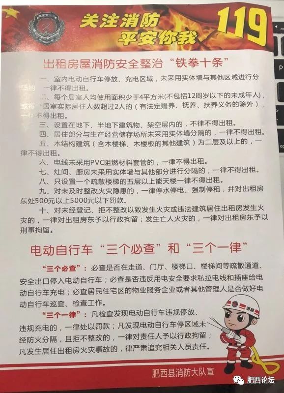 鑲ヨタ鍙ゅ焸鍏洯,鍙ゅ焸鍏洯