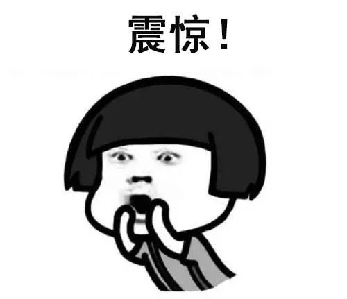 鏇濆厜鑹績鍟嗗,鏇濆厜榛戝績浠ｈ喘