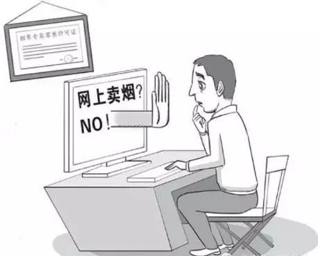 诸暨警方破案,警方最新抓捕假导游