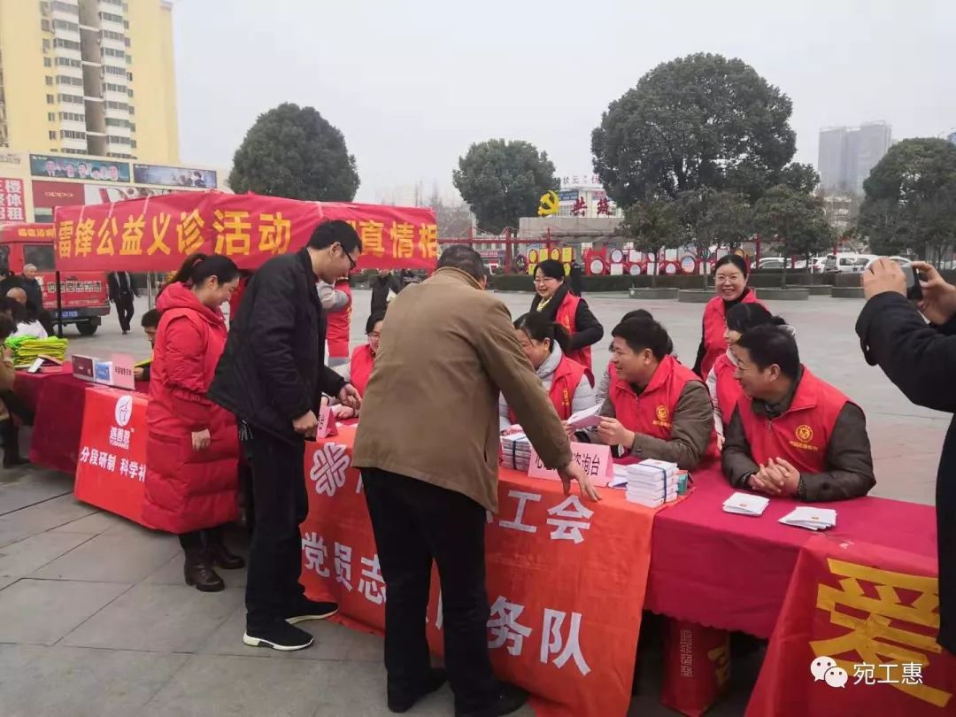 纪念毛*东泽**‘’向雷锋同志学习”光辉题词发表56周年