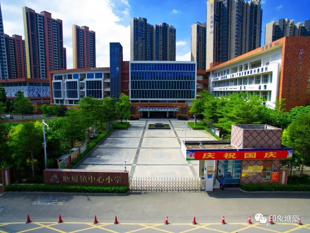 东莞单个项目最高资助100万,广东塘厦教育奖励金