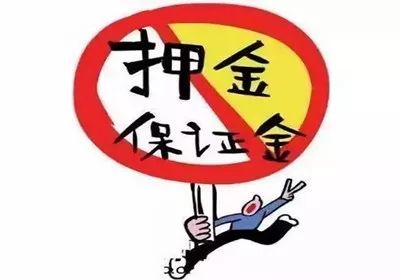 冒充消防诈骗,冒充消防采购诈骗