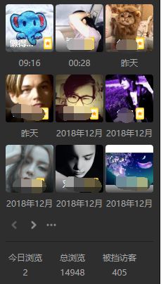 QQ可以销号了！但一代人的青春怎能说删就删呢？