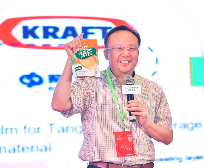 包装设计十种常用方法你了解吗,包装设计的套路