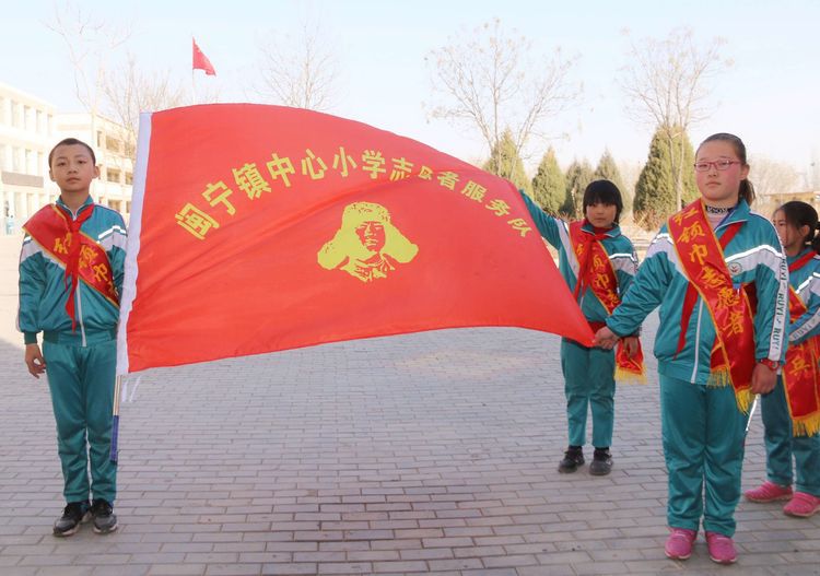 迎亚运学雷锋全民健身志愿行,喜迎建党100周年志愿活动