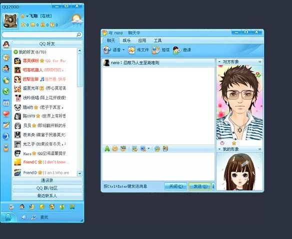qq销号的功能,qq销号功能