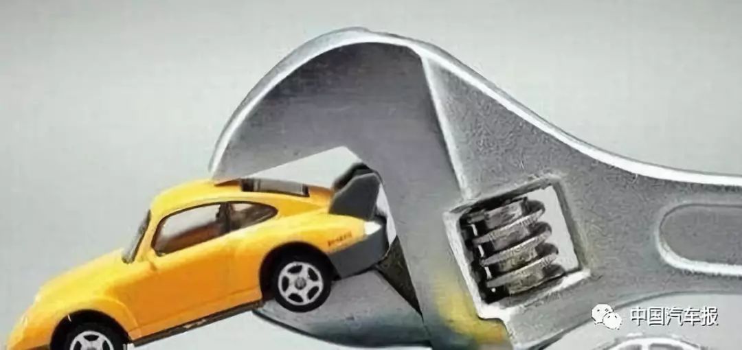 报废回收迎新政零部件再制造这次能“活”起来吗？|中国汽车报