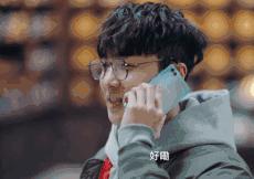 卖个安利，《黄金瞳》的剧情真的很带感...