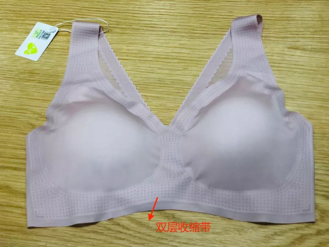 仙女型女士内衣,超仙女内衣