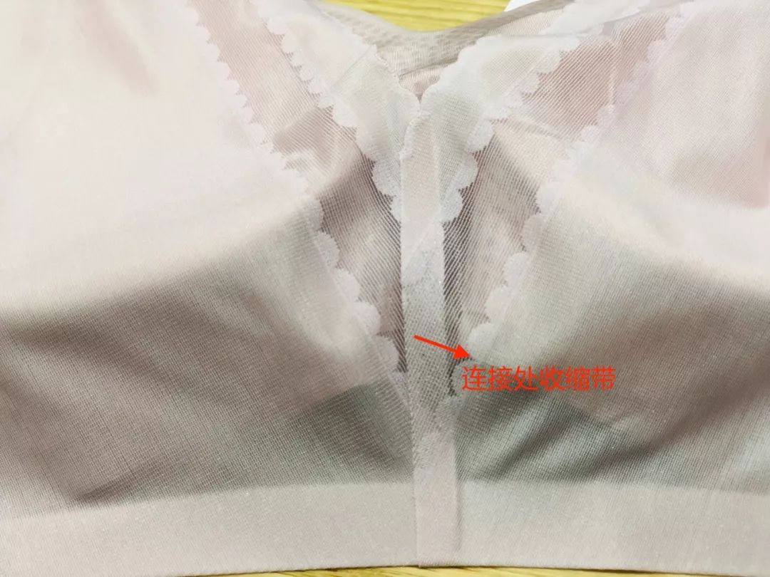 舒服内衣无钢圈背心式,女士内衣无钢圈的舒服吗