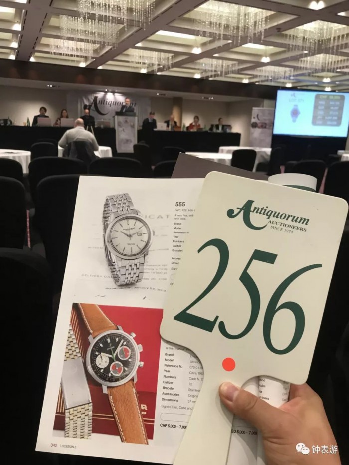 英纳格古董表拍卖,古董英纳格