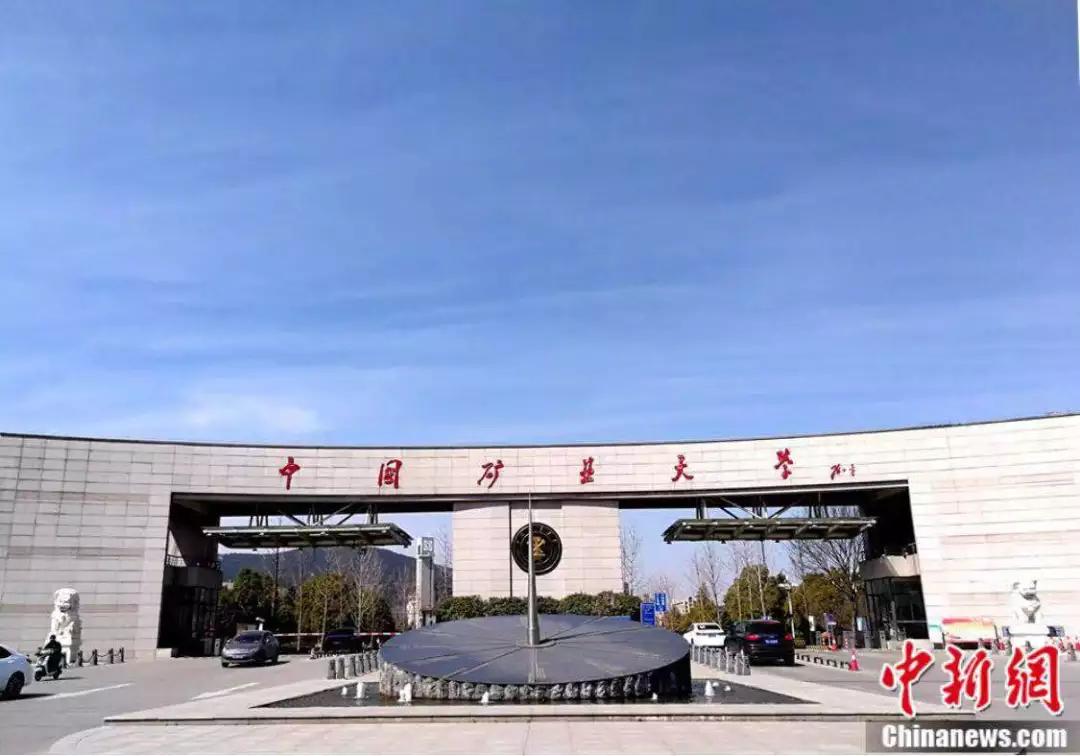 别在宿舍里“作妖”，小心中国消防盘你