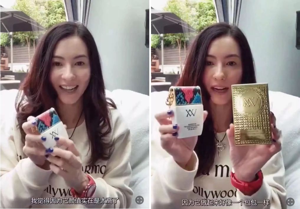 张柏芝同款防晒霜辨真假,明星黄圣依卖的防晒霜