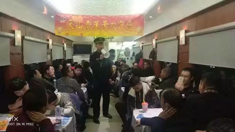 护航*会两**|乌鲁木齐乘警支队：“前路漫漫，我们从未停下脚步！”