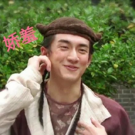 赵丽颖对霍建华是什么感觉,赵丽颖看霍建华的眼神