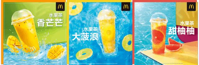 全莱州的女王女神都来了！停车一定免费、万向轮行李箱也一定免费……