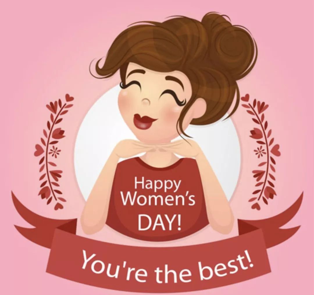 “三八”节，女神们快来领这些专属福利哦