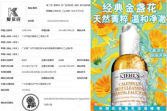 韩妆3ce透明,3ce韩妆