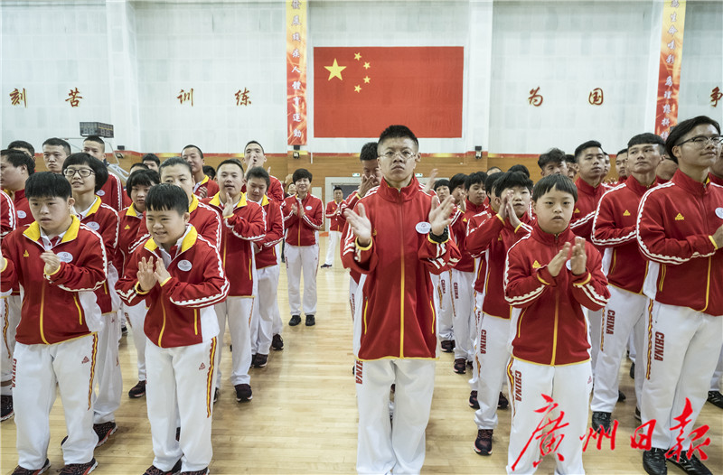 广州融合体育,中国广州融和足球队