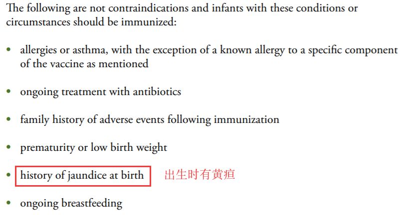 偶尔咳嗽几声可以打ac流脑疫苗吗,3-11岁新冠疫苗感冒咳嗽可以打吗