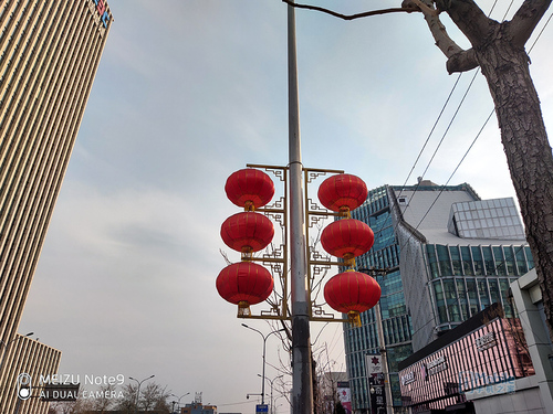 魅族note9上手小评,魅族note9配置传闻