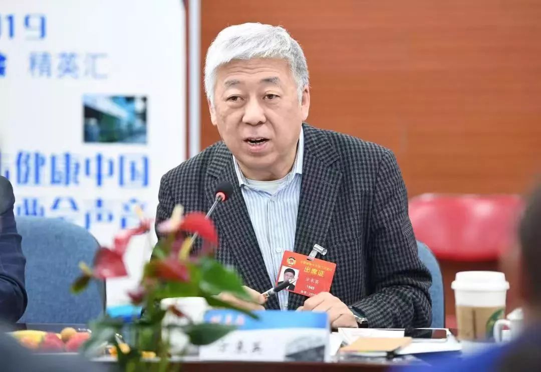 来了！*会两**健康要闻一周回放（2019.3.9）