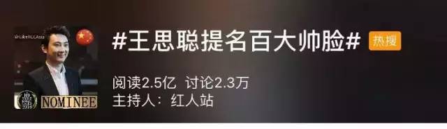 球鞋圈富二代,球鞋圈历史