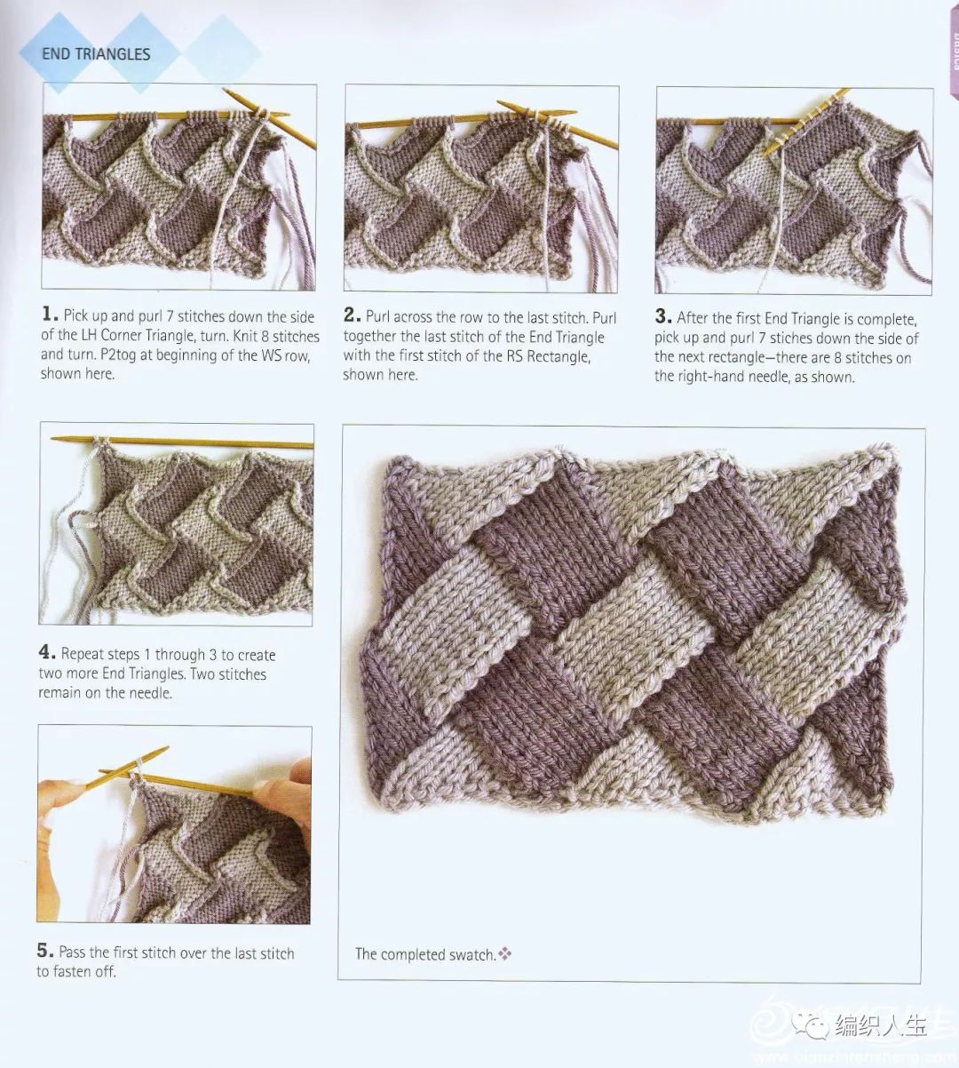 纯色方块花样教程大全,简单大方格子花型教程