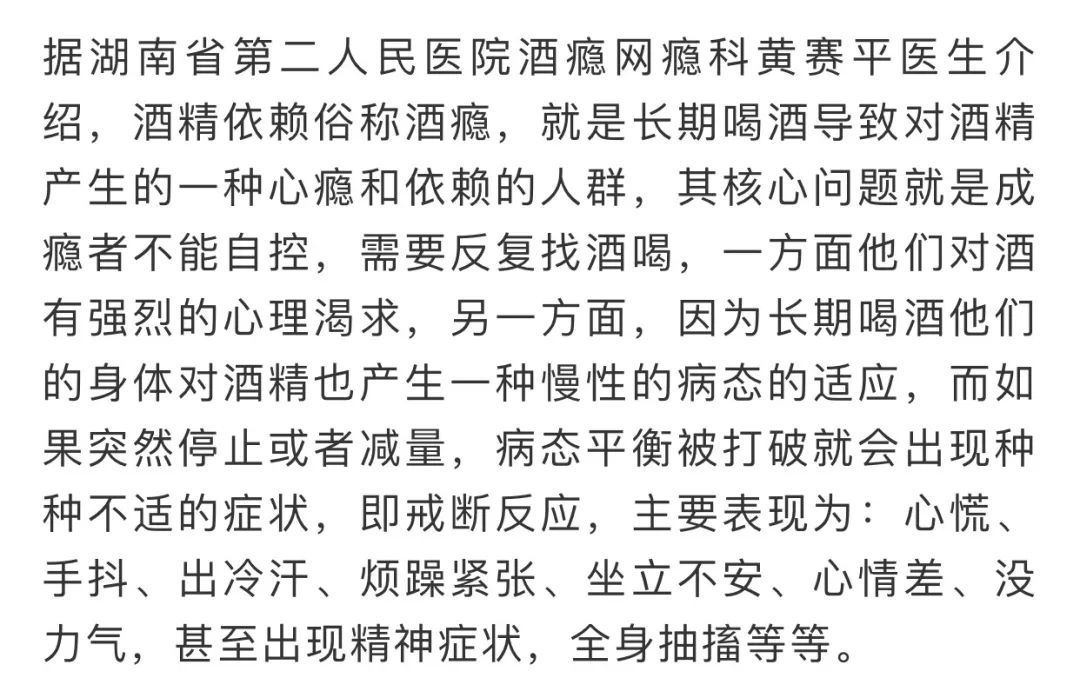 荐读励志书,荐读一本好书