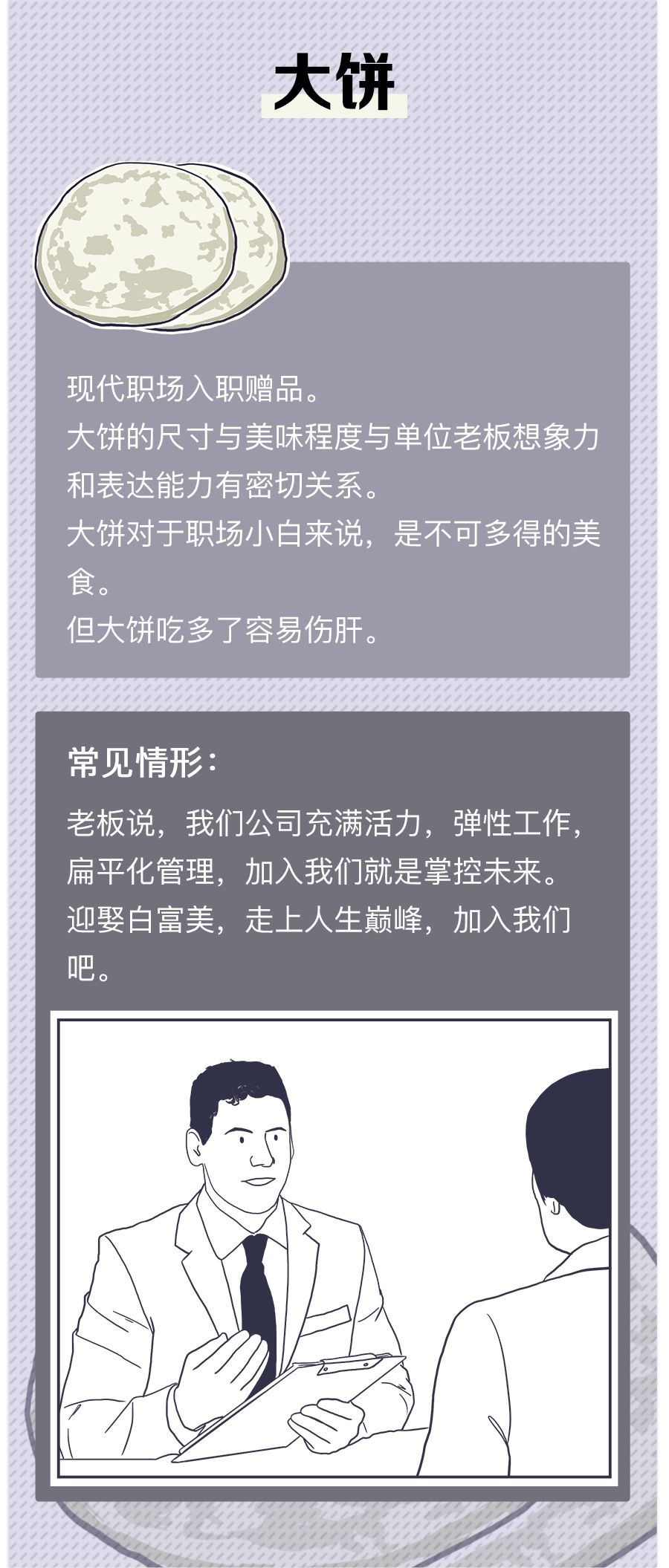 别在朋友面前秀恩爱,情人节秀恩爱朋友圈