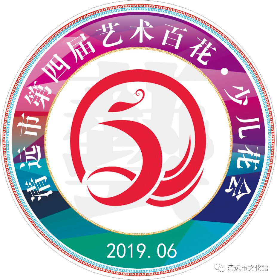 清远足球训练基地规划,早安清远市