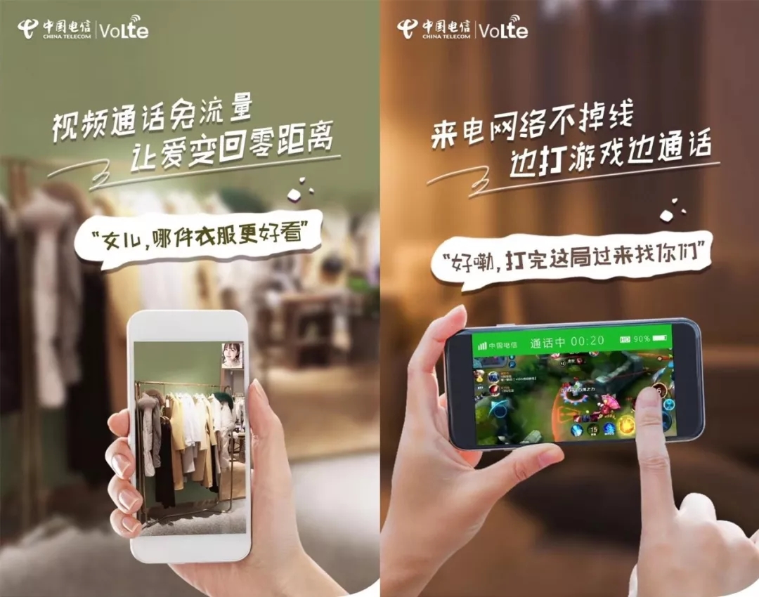 手机可以全部升级吗,我的手机是不是需要升级了