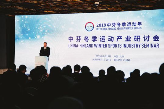 成都建世界最大足球场,超智能足球场