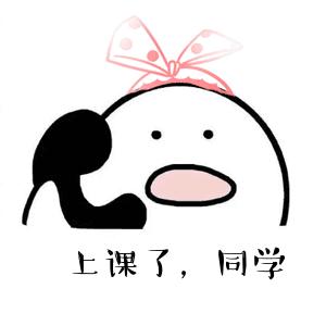 石原里美同款水嫩氧气感妆容,石原里美妆前乳推荐