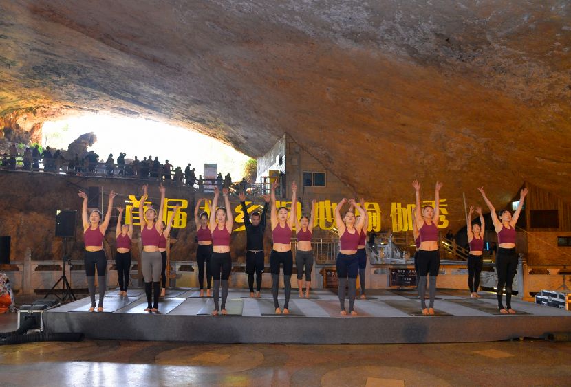 惊叹！国内首创洞心瑜伽秀在九乡上演！