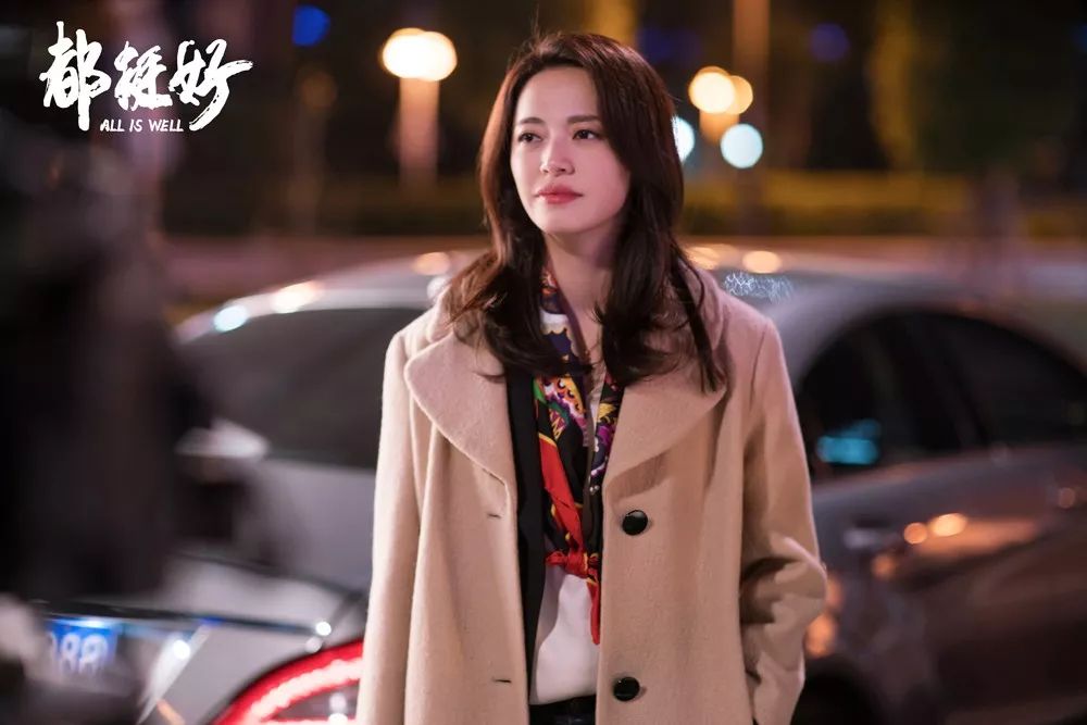 都挺好中女主被二哥打,都挺好各个女主结局